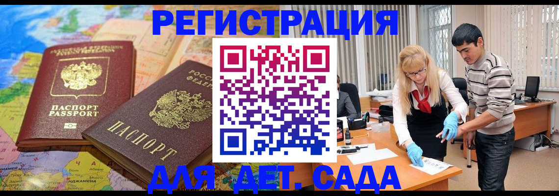 форма 3 в Кольчугино